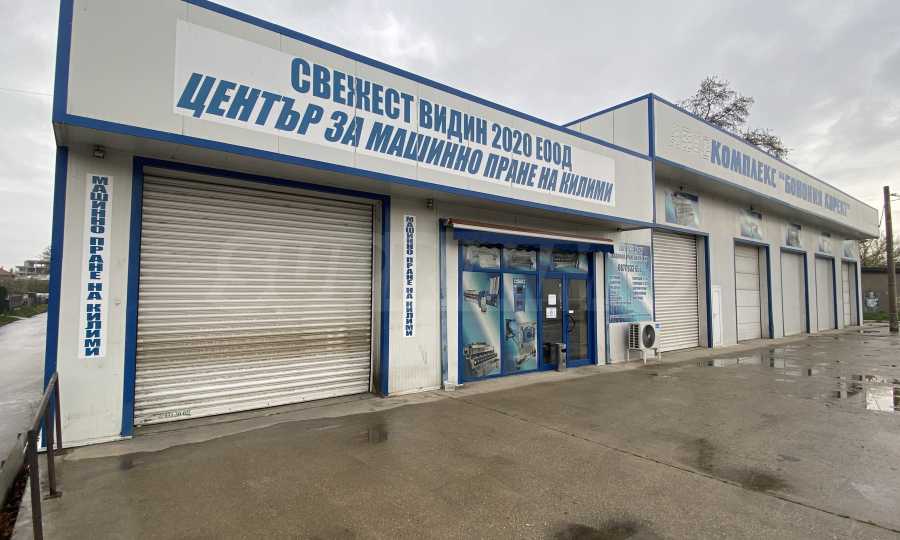 Промишлено хале с разработен бизнес