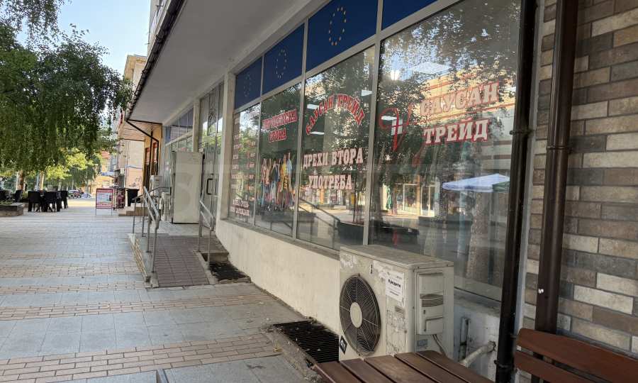 Gewerbeimmobilie mit gro&szlig;er Front in einer Fu&szlig;g&auml;ngerzone im Zentrum von Gorna Orjachowiza 