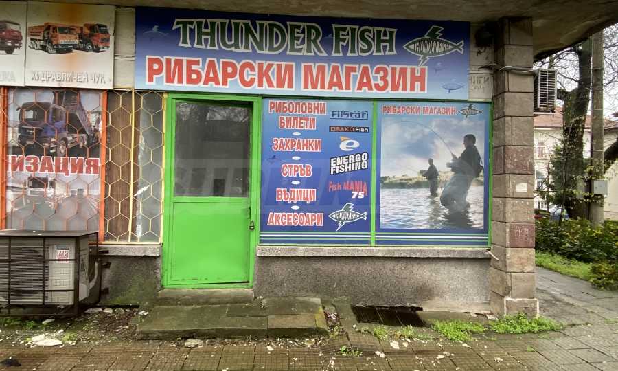 Търговско помещение на две улици